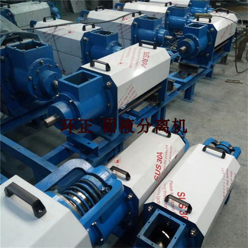 固液分離機(jī)_http://m.j9rq5.cn_不銹鋼楔形絲篩網(wǎng)_第3張